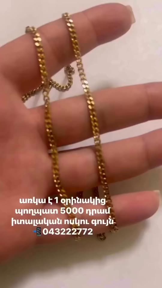 1 adetden başlayan çelik 5000