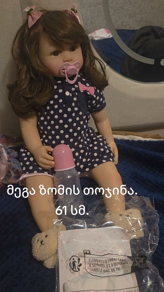 Mega size doll, 61 cm