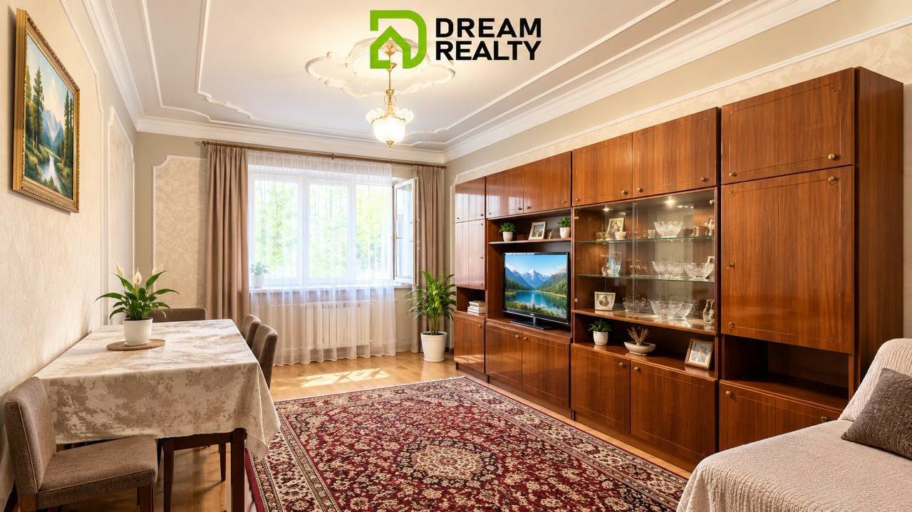 Mənzil satılır, Abovyan - $128,000