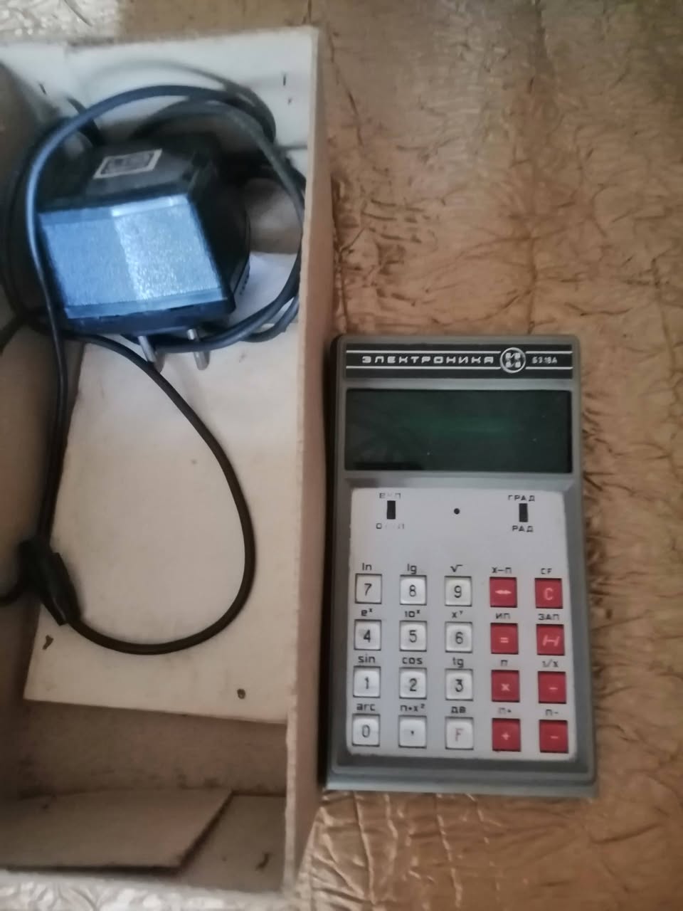 Məişət texnikası