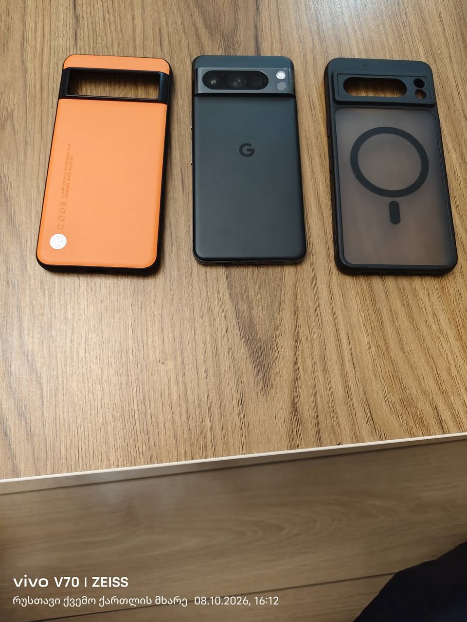 google pixel 8 pro მობილურს არ