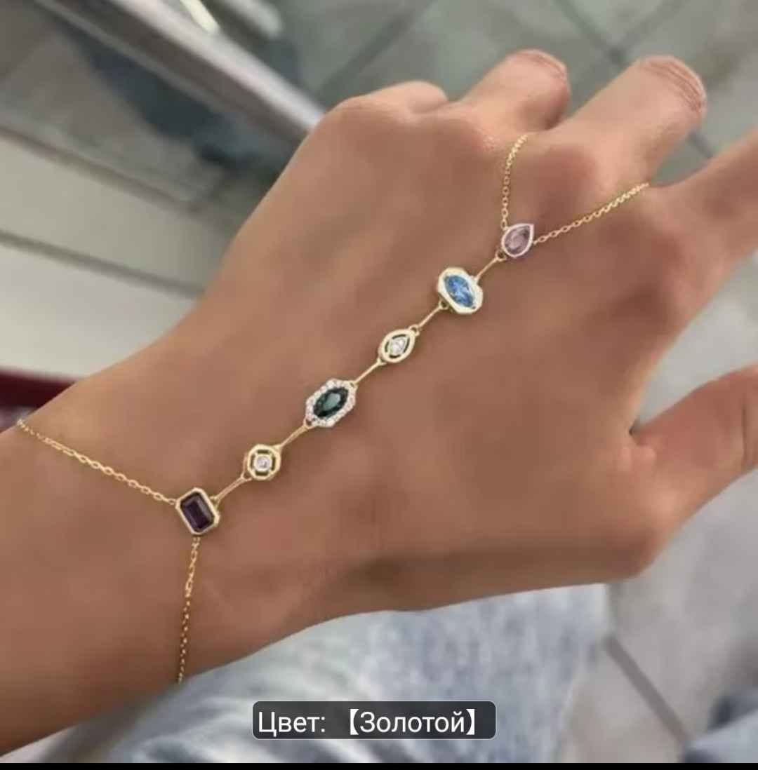 Güzel bir şahmeran, yeni. Boyu uygun değil.