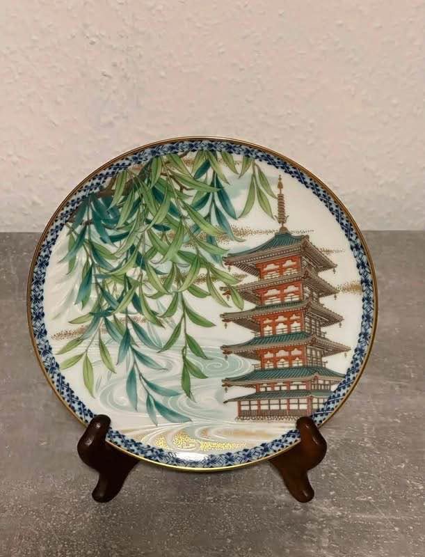 🌸🍂 Noritake'ın özel koleksiyon tabakları 1978 satılık