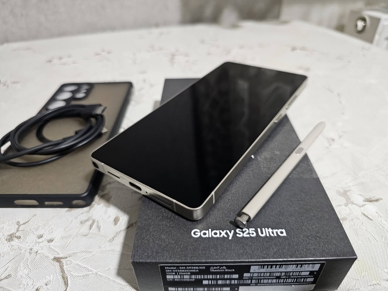 SAMSUNG GALAXY S25 ULTRA makul fiyata