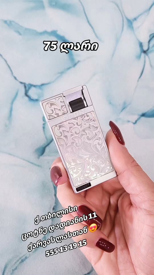 Bizim kurir xidmətimiz var 🚘🚘🚘 Tiflisdə _ 5 — 75₾