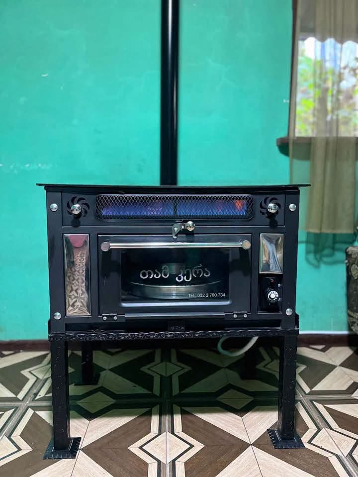 🔥🔥 ზამთარს მომზადებული შეხვდი 🔥🔥 ♨️