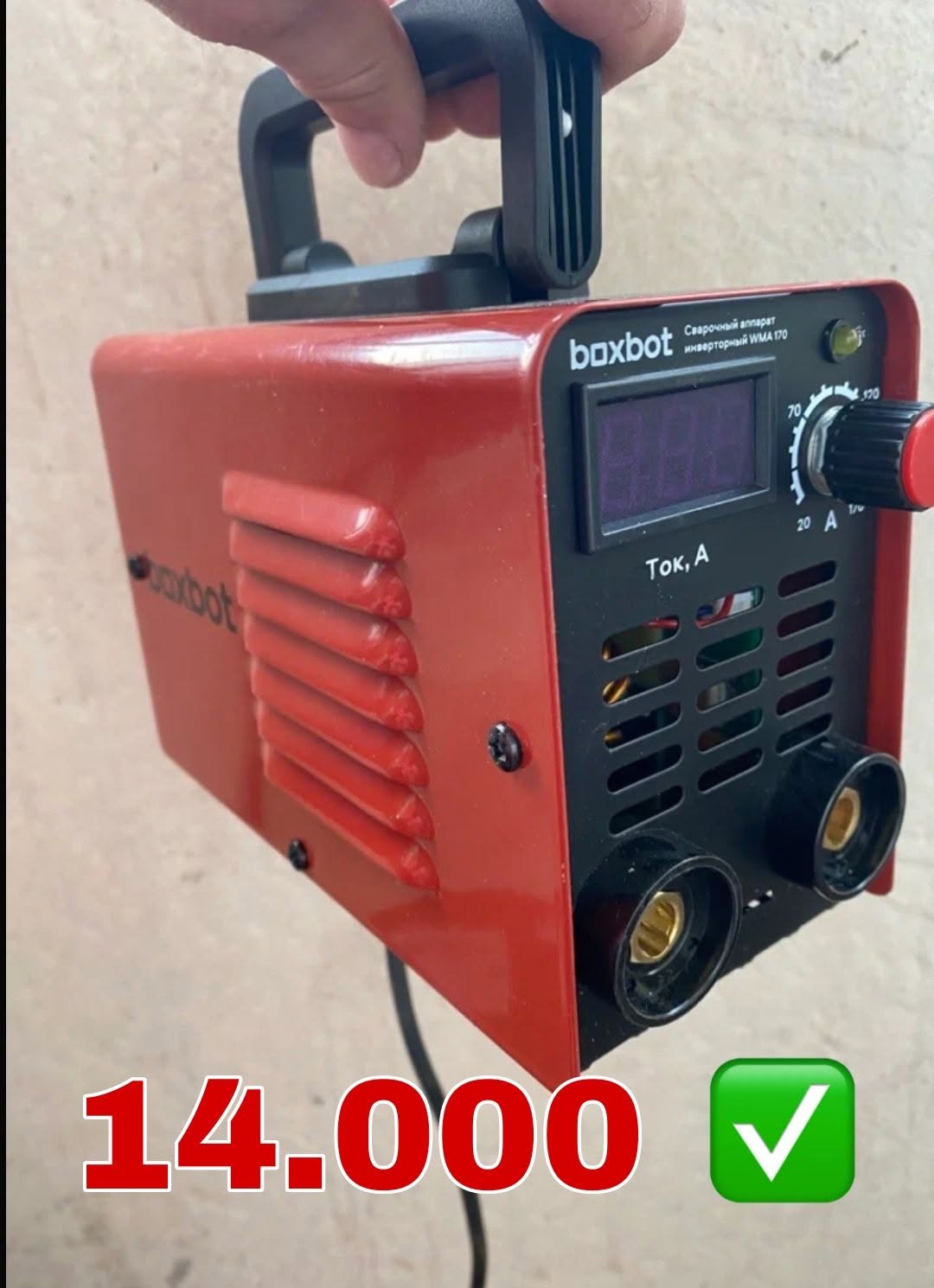 Boxbot WMA 170 invertör kaynak makinesi