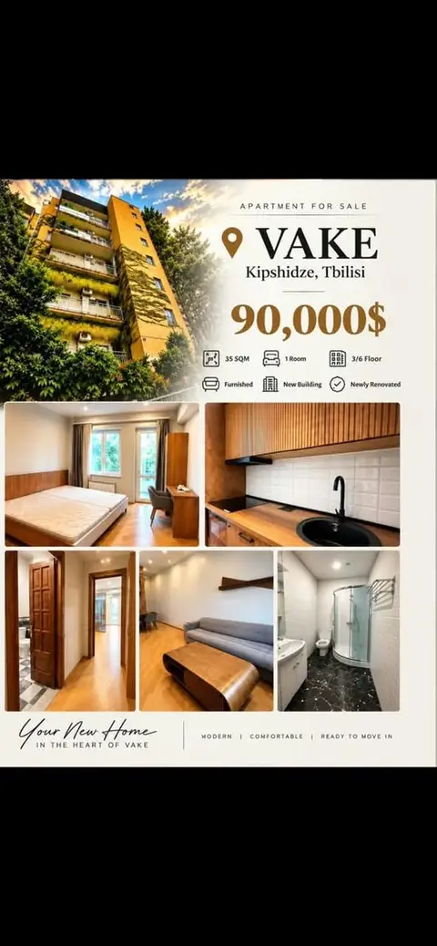 Վաճառվում է բնակարան, Թբիլիսի — $90,000
