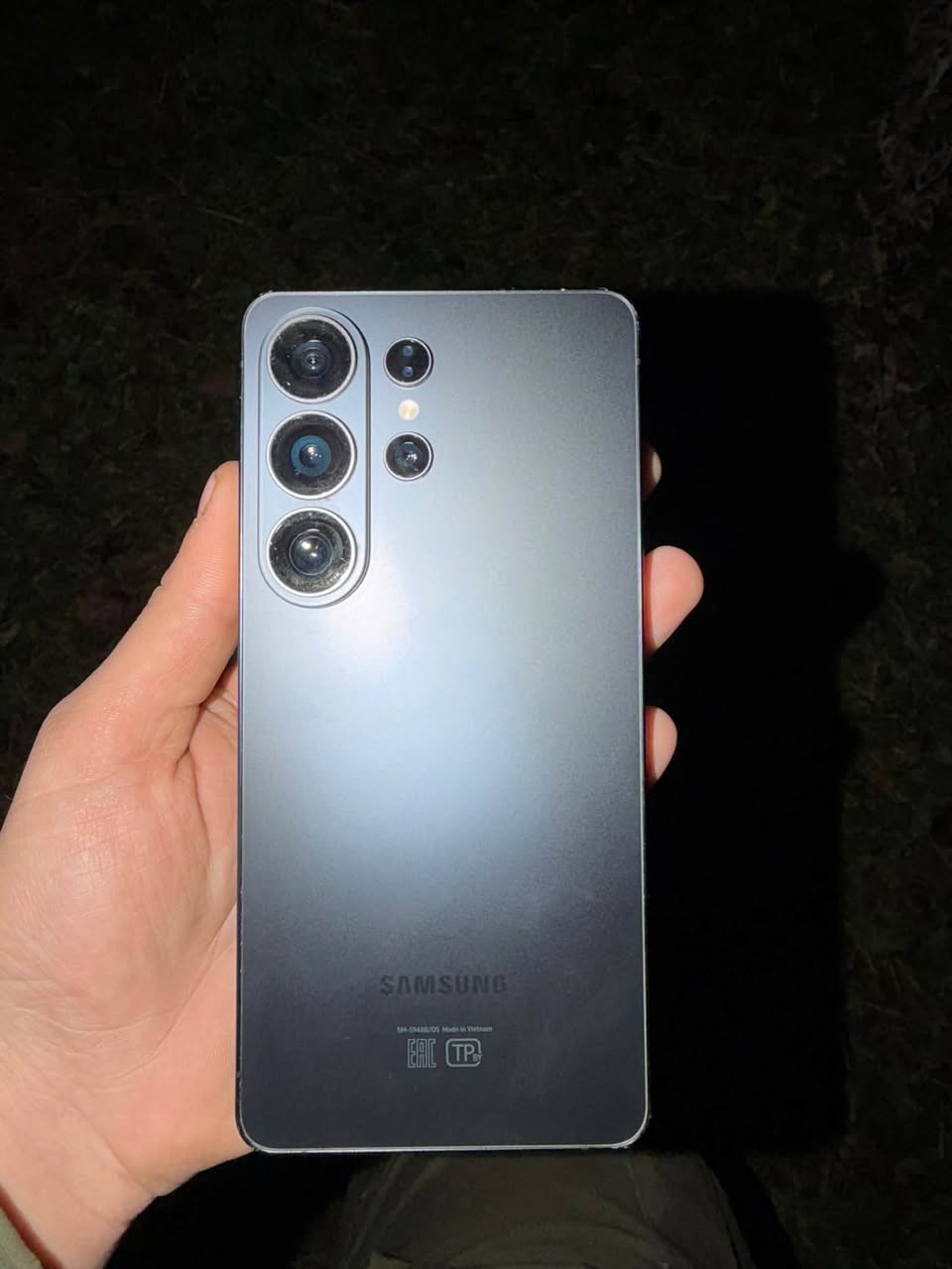Samsung S26 Ultra 512GB