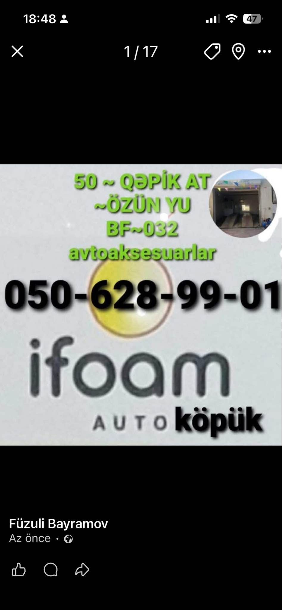 Квартира продается, Баку