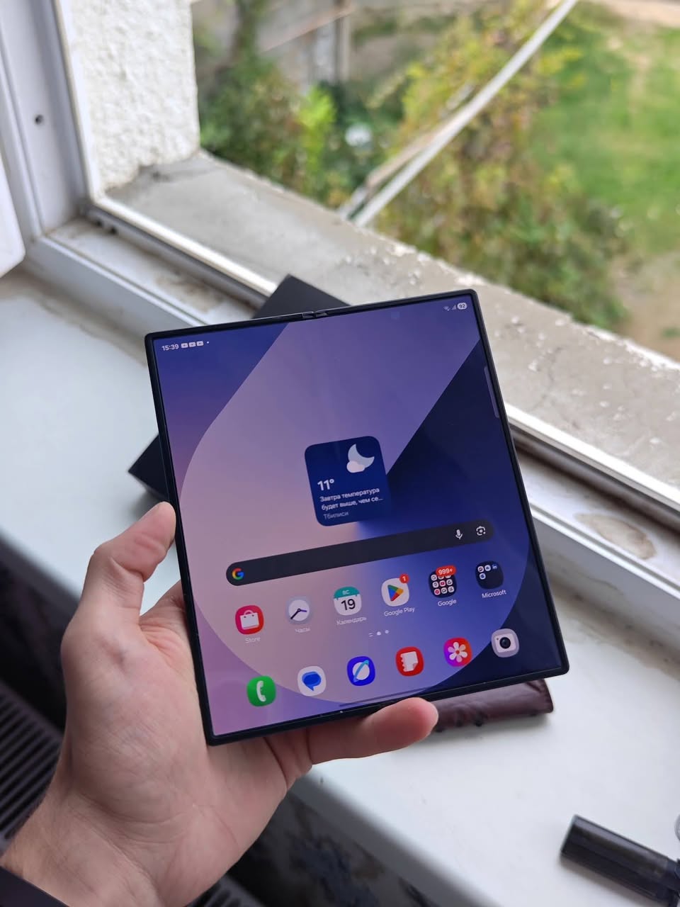 I have a Samsung Fold 6 12/256 2SIM