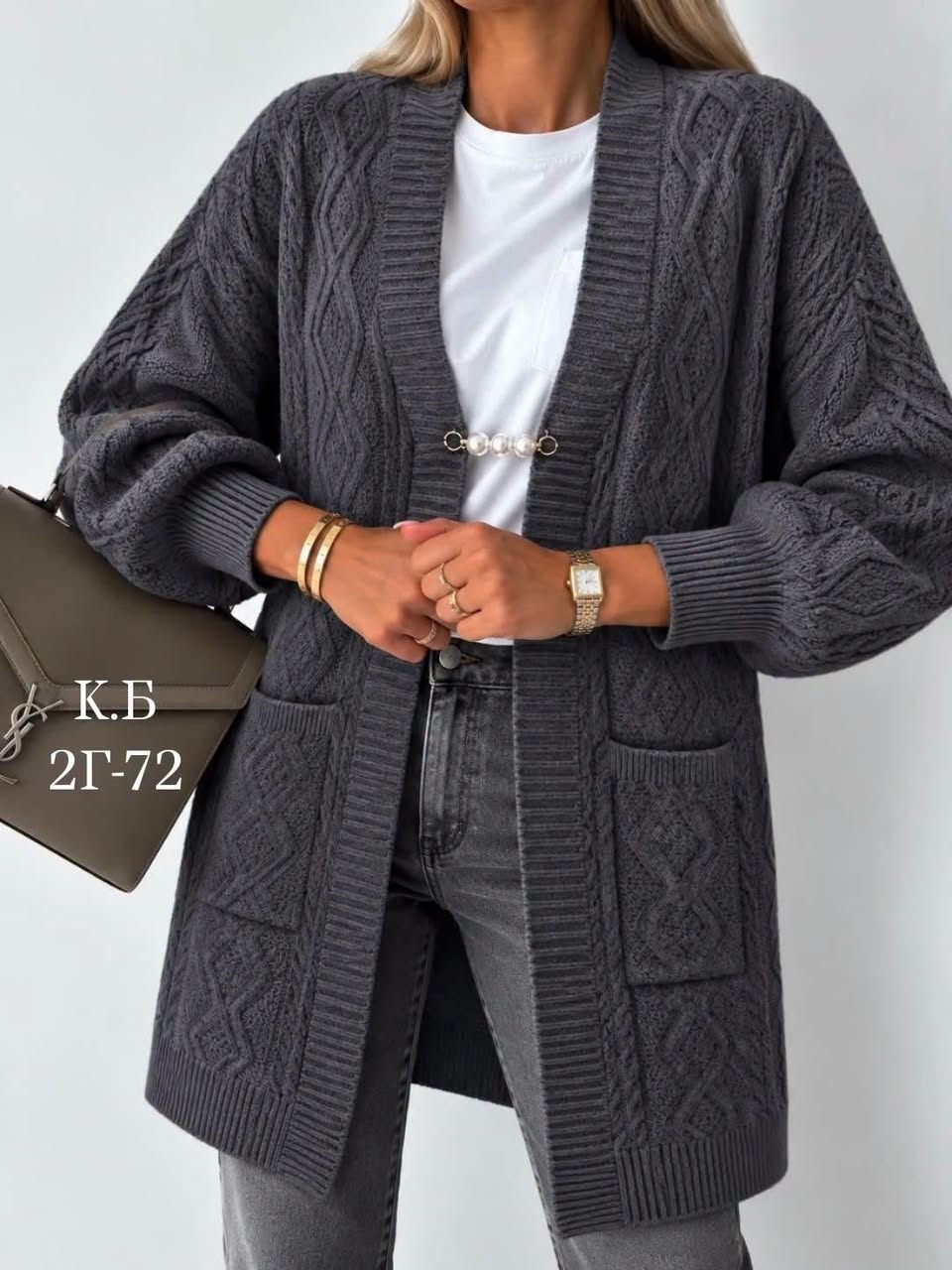 Warm angora-cashmere cardigan with a brooch
