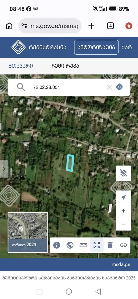Çılkanda 1215 m2'lik arsa