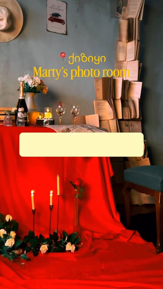 I have wedding frames for a specific couple