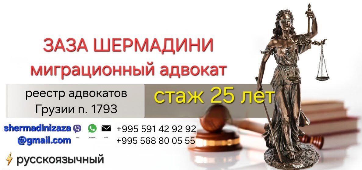 ✨ ВАКАНСИЯ | СТИЛИСТ В салон
