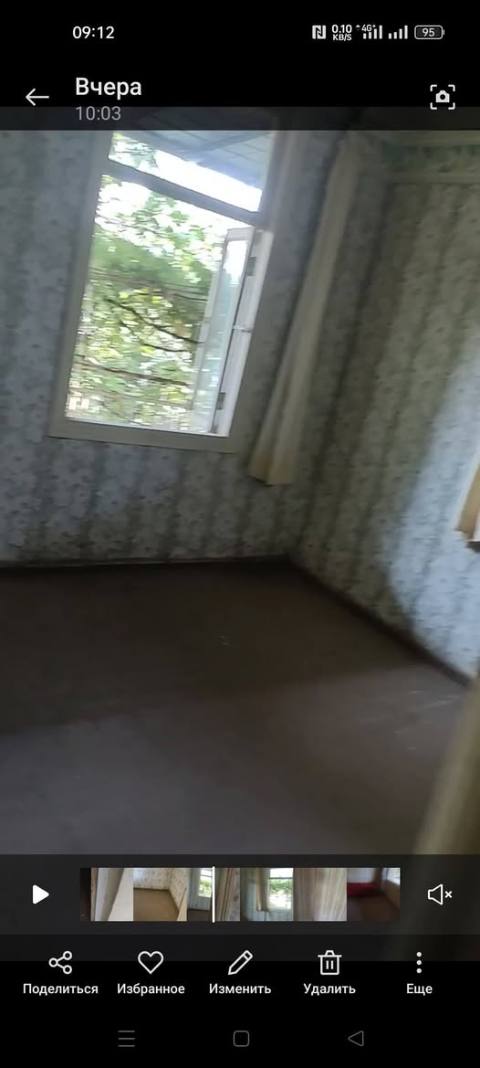 Ev, su kaynağıyla - $20,000
