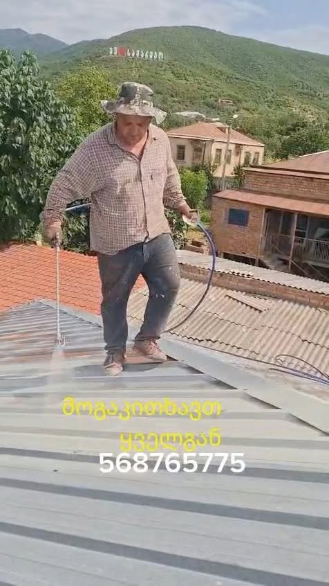 Çatının profesyonel boyama, korozyon önleyici boya ile 🫟🖌️🏡 — 1…
