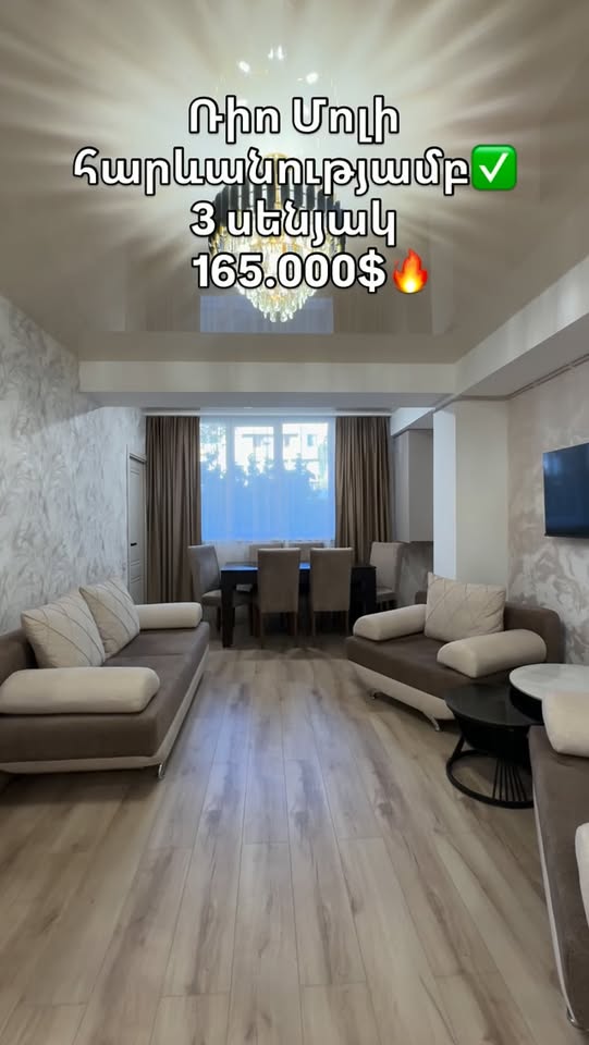 Satılık daire, Erivan — $165,000