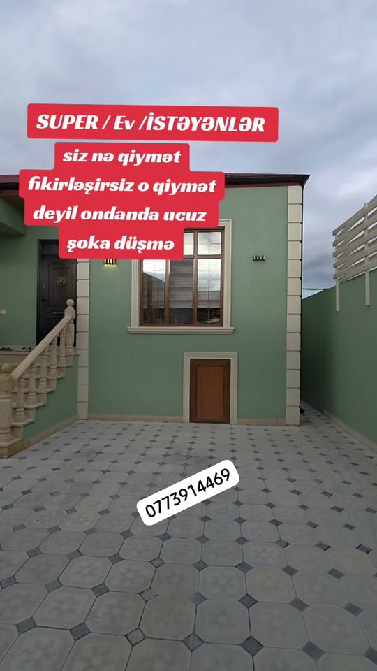 Mənzil