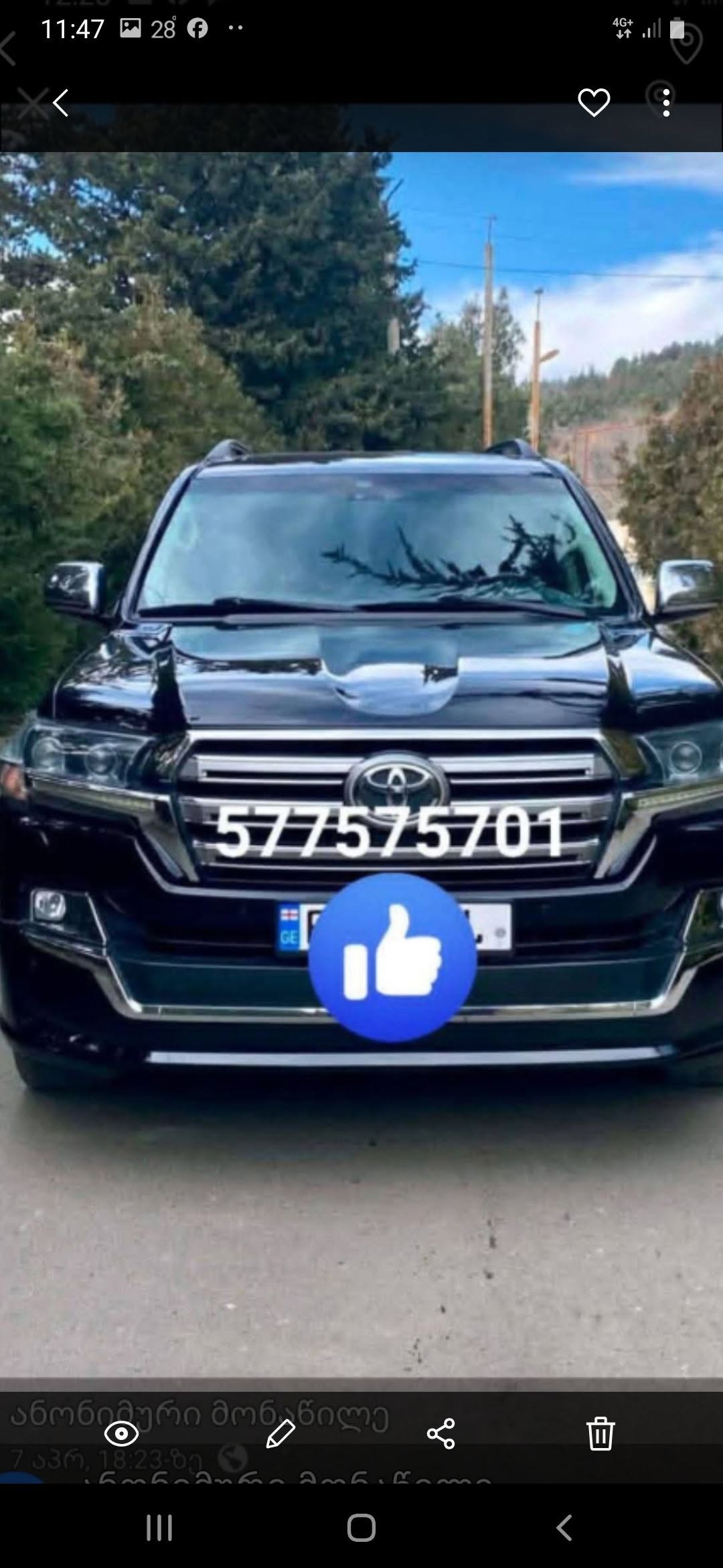 İcarəyə avtomobil ilə sürücü, Tbilisi