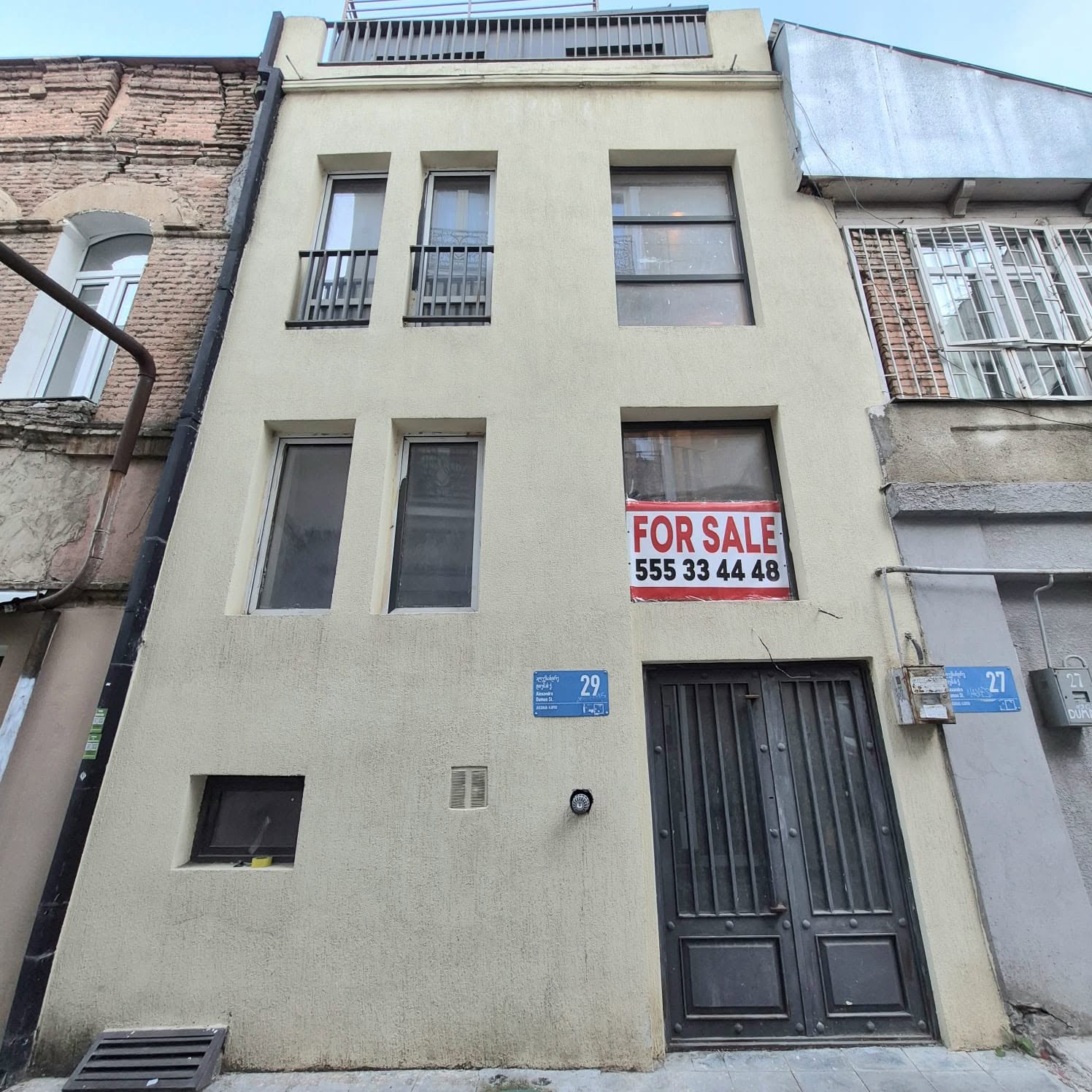 Kommersiya sahəsi, Tbilisi — $315,000