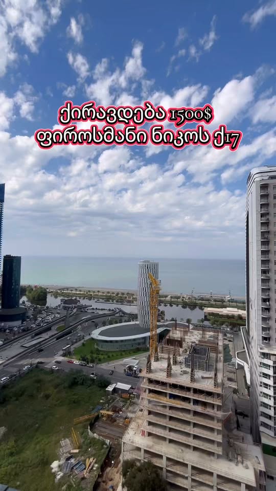 🏙️✨ Վարձվում է պրեմիում դասի բնակարան պարտեզում