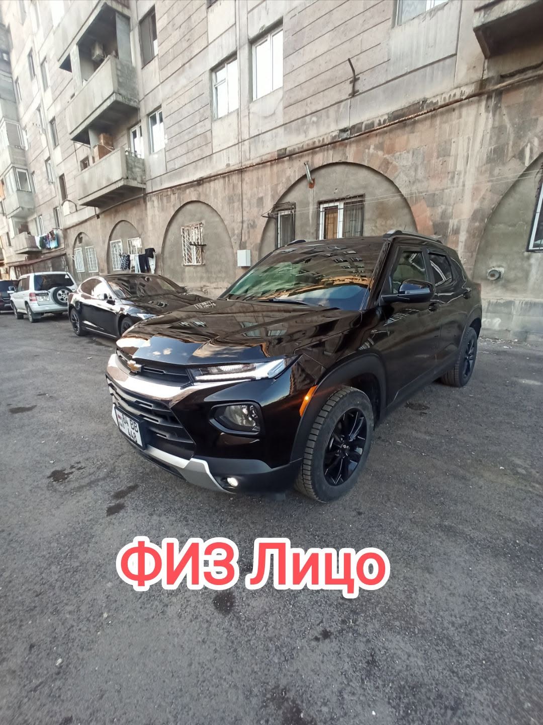 Chevrolet Trailblazer 2021 — 16,500$