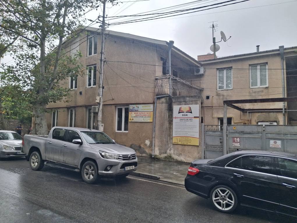 კომერციული ობიექტი, ქუთაისი