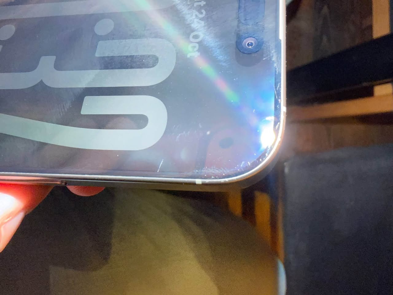 iPhone 16 Pro Max, batareya 91%