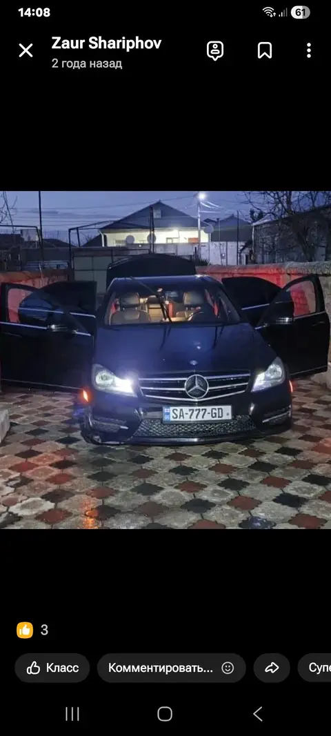 Автомобиль 2013 — 555$