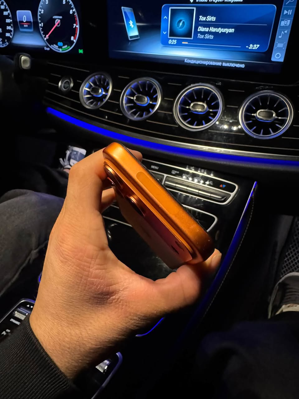 17 pro max 99% գործարանային անհամեմատ էջան — 340,000֏