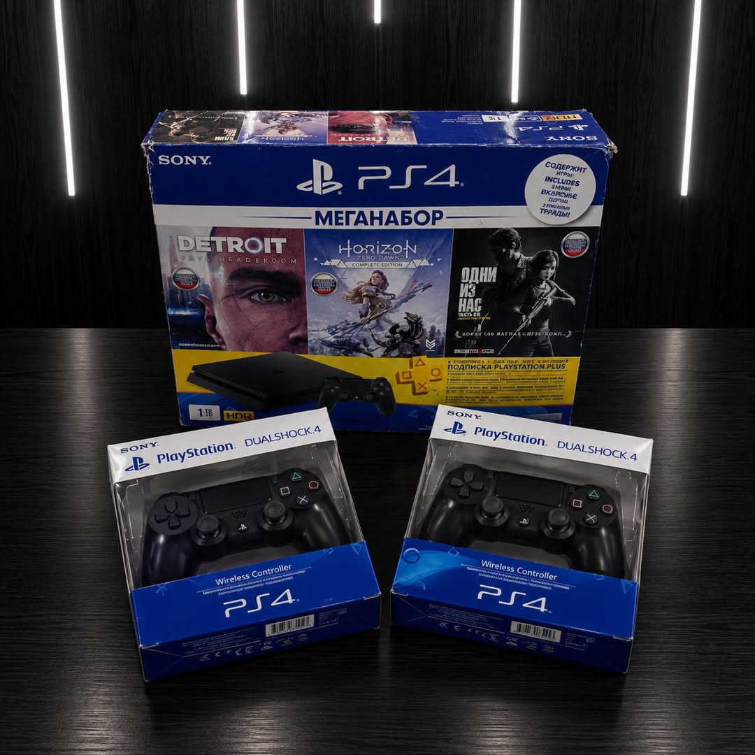 Oyun