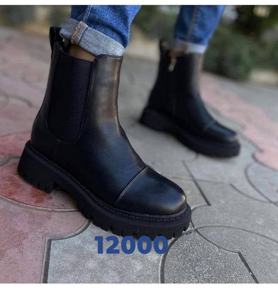 Qadın ayaqqabı ölçüsü işdə mövcuddur