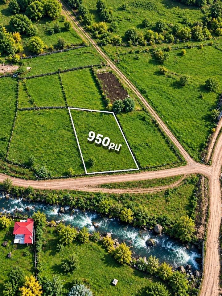 Հողատարածք, Երևան — $45,000