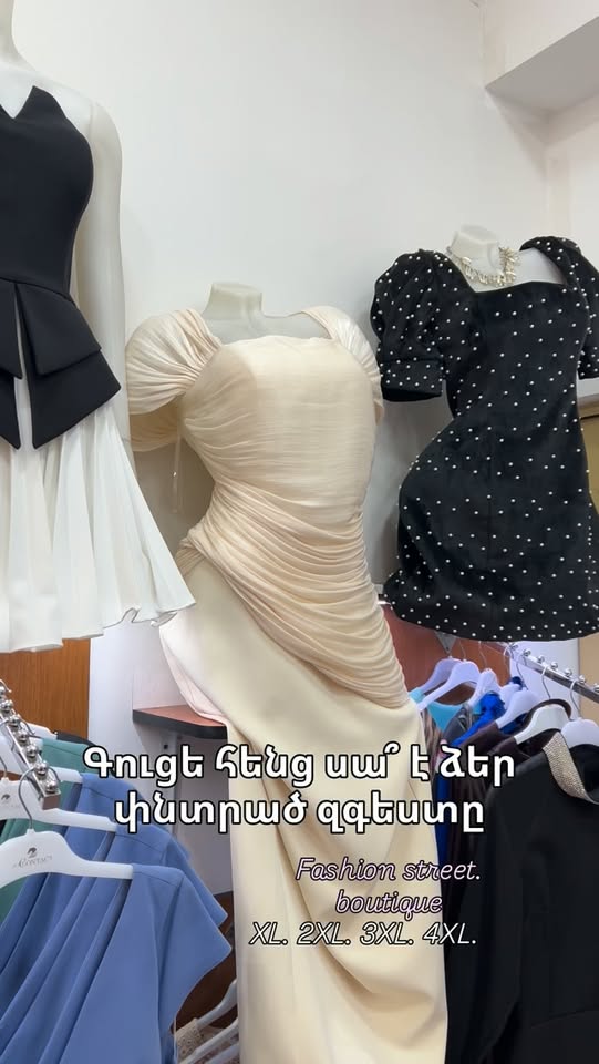 Elegant women's dresses, sizes XL-4XL