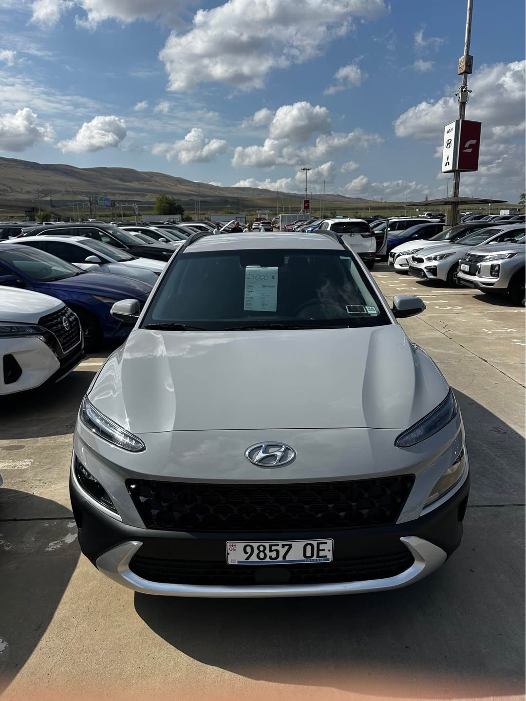 Hyundai Kona 2022