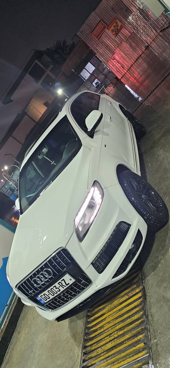 Q7