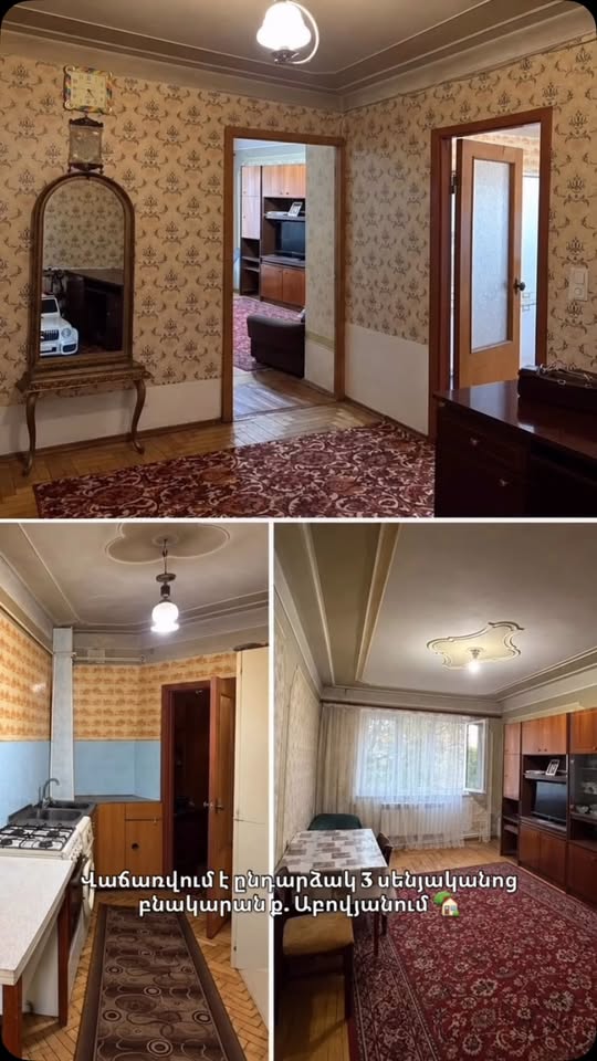 3 oda daire satılık, Abovyan - $123,000