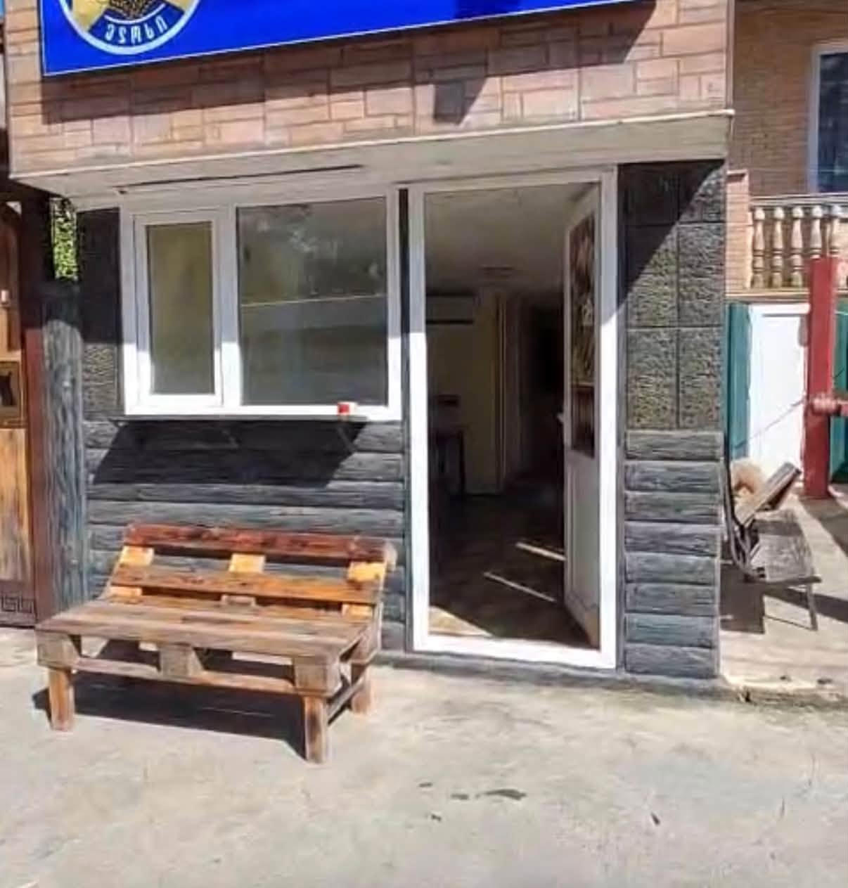 კომერციული ფართი, თერჯოლა