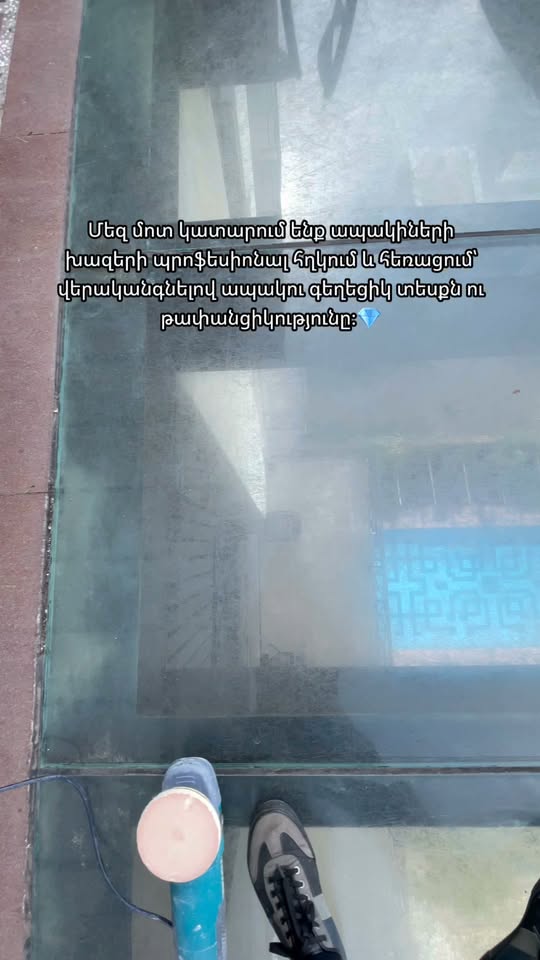 Мы делаем заказы на гравировку стаканов