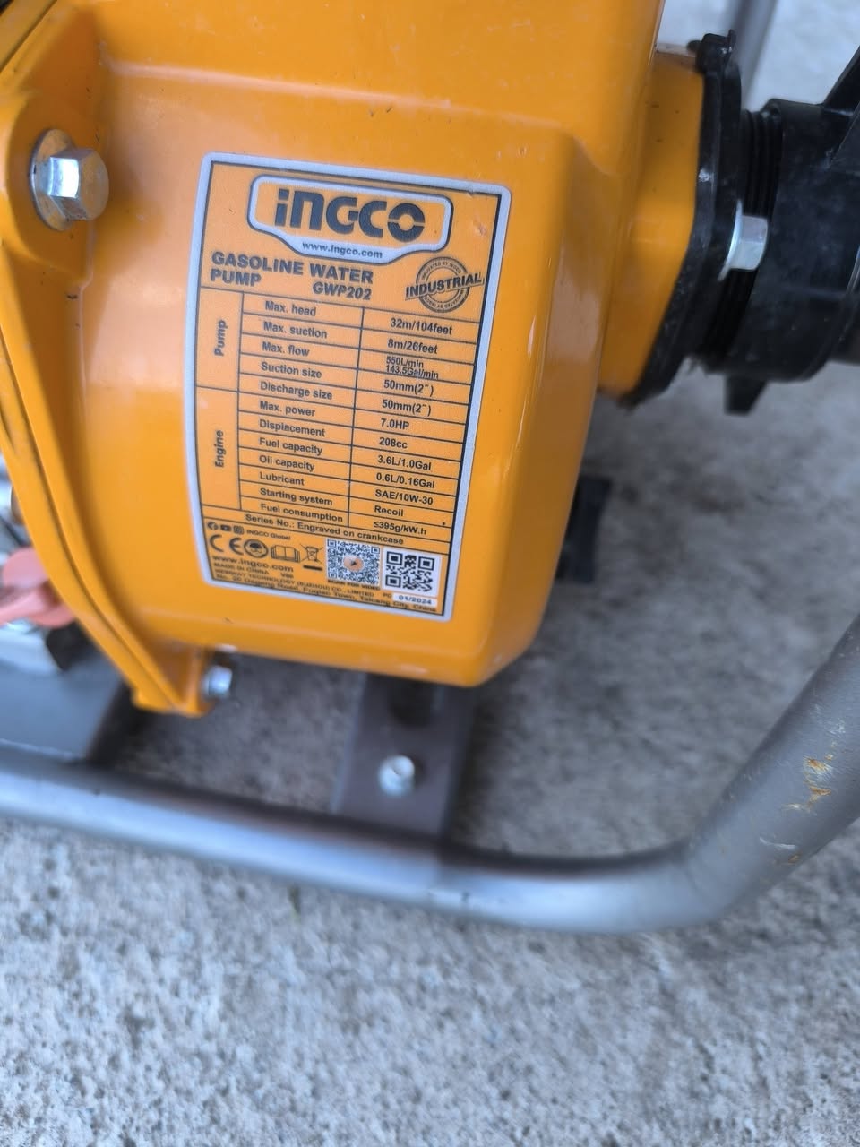 Ingco GWP202 բենզինի ջրային մոմպ