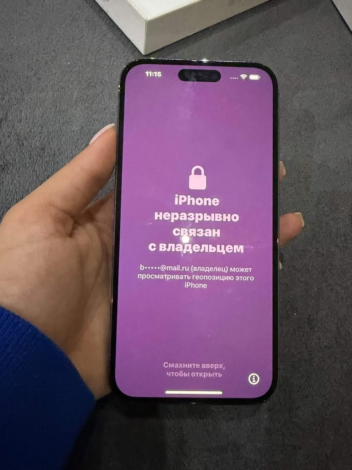 iPhone 14 Pro Max, iCloud დაბლოკილი