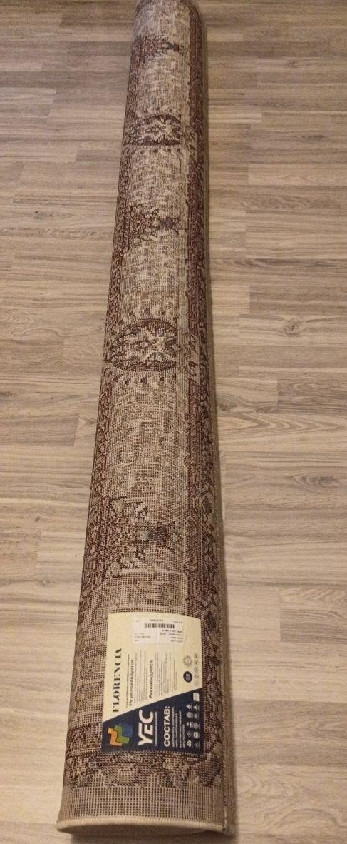 Dekorasyon ve iç mekan — 70$