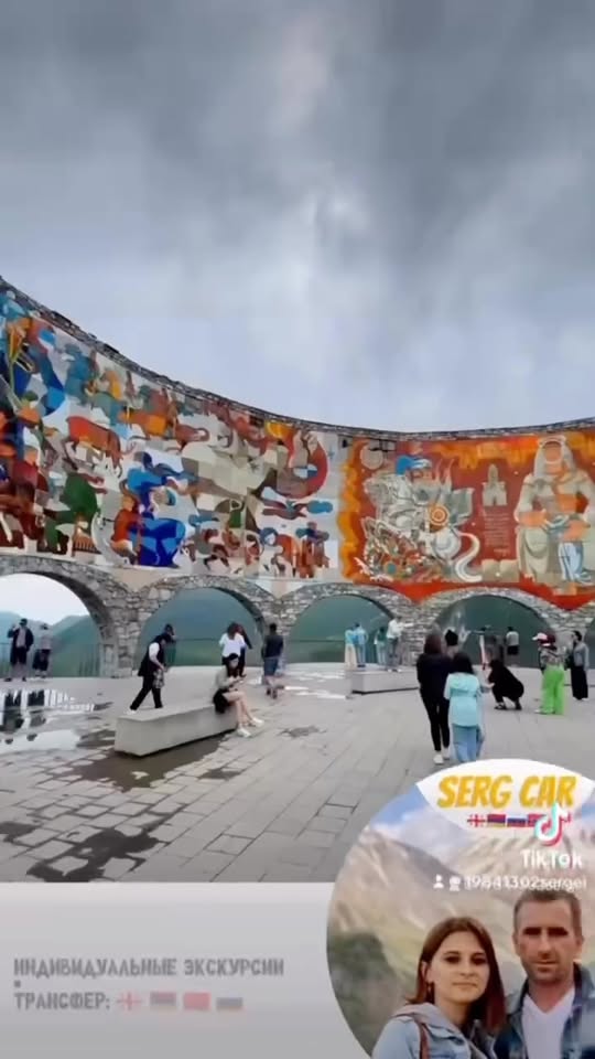 Satılık daire, Tiflis