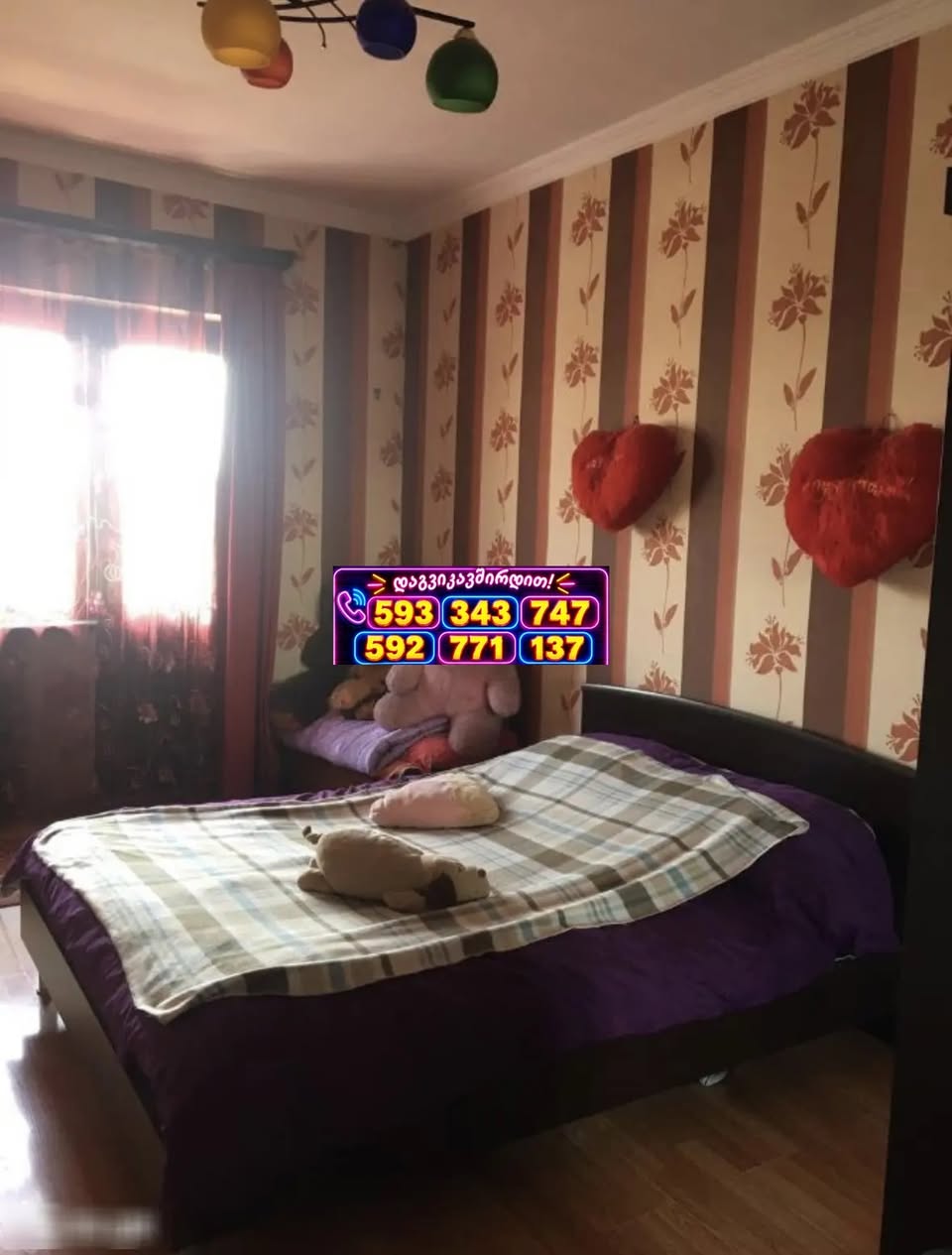 Kirayəyə mənzil, Tbilisi — $55,000
