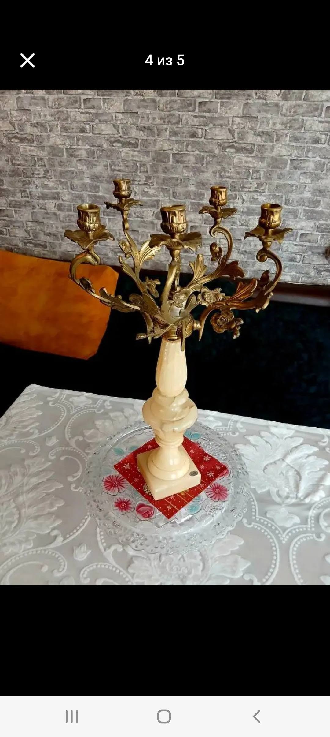 Decoration and interior — 250 ₾