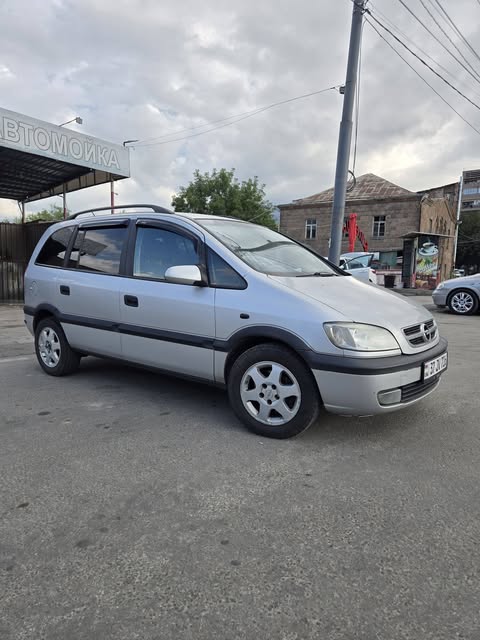 Автомобиль
