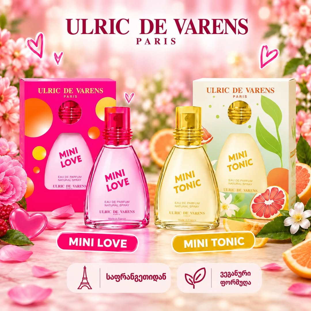 Ulric de Varens Mini Love ve Mini Tonic