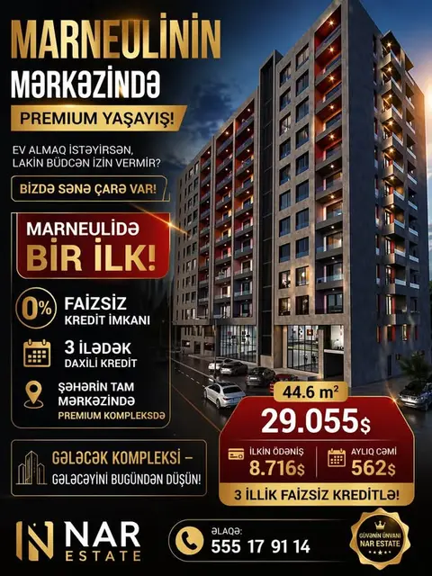 Mənzil — 29,055$