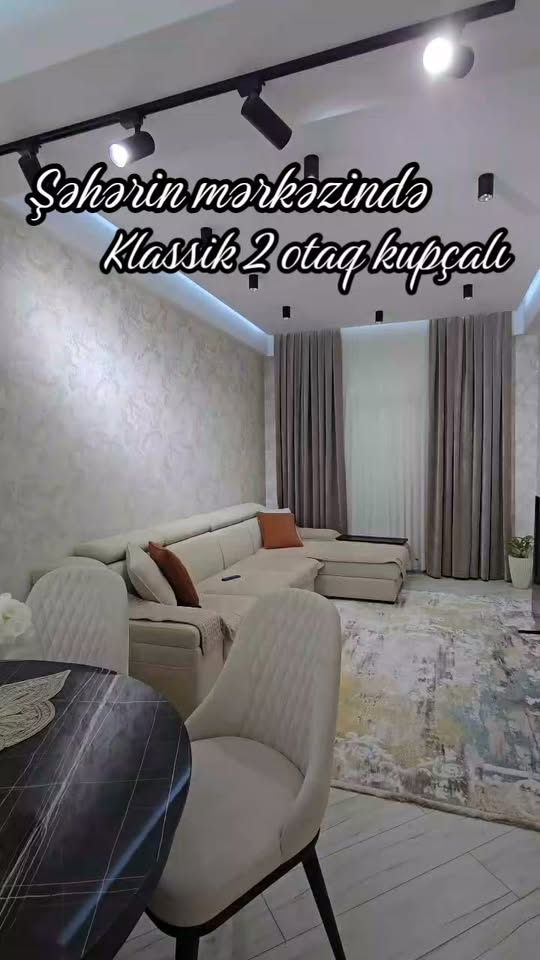 Продаётся квартира, Баку — 165,000 ₼